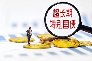 穆帅邀请小球迷合影，球迷母亲发文感谢：他确实是特殊的一个