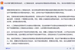 亲手葬送比赛！巴萨2球领先后阿劳霍染红，被扳平后哈维再染红